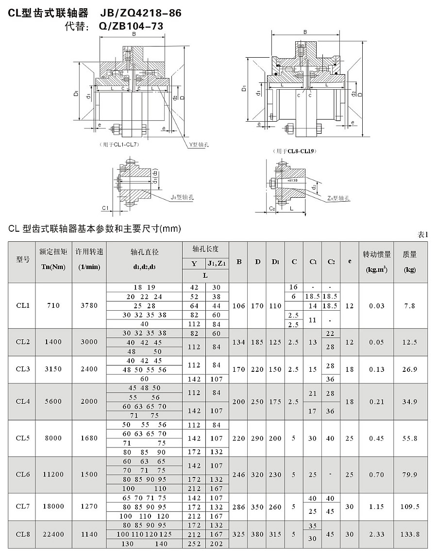 1577754253546382.jpg 039.jpg