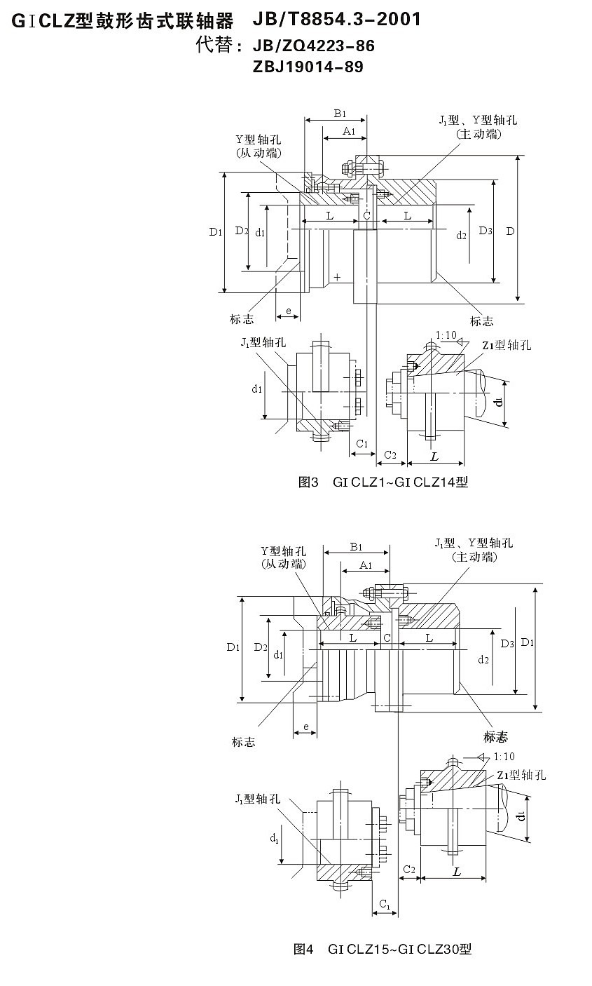 1577754640172736.jpg 045.jpg