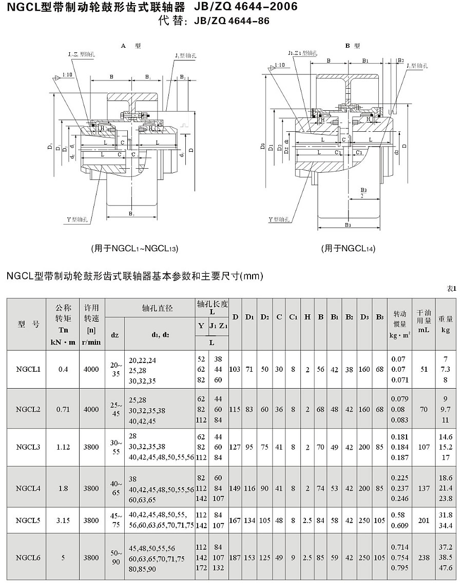 1577755189411097.jpg 057.jpg